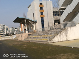 ���պϷ�**�W(xu��)У���w�Y�a(ch��n)�u���(xi��ng)Ŀ