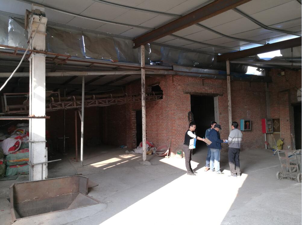 ������***��˾���е�λ�ڰ����Ж|վ�|؛����(n��i)���������������Cе�O(sh��)�估܇�v�Ј��rֵ�u��