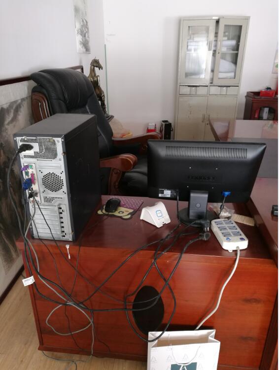 �Ϸ�****��˾λ�ڷ����h����悾�������ɽ��Է�Ŀ�е��k���O���������Ｐ�ڽ������Ј��rֵ�u��