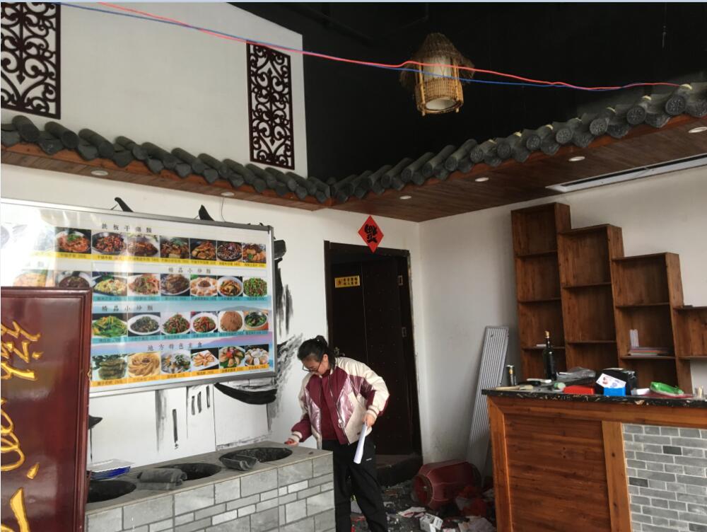 �Ϸ��а��Ӆ^ǧ���̘I�V��***����b��b�ޚ�ֵ�r���u��