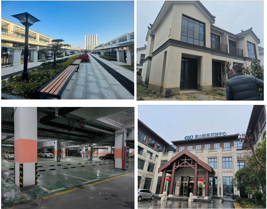 �Sɽ���U������̄ծa�I(y��)�@���޹�˾λ���Sɽ��쨿h�ճ��(zh��n)�ߴ����Sɽ�U�ߏV�������̘I(y��)�÷���܇λ�������g��܇�v���k����Ʒ��һ���ڽ����̵��Ј��rֵ���˷�܇λ��ʹ�Ù��rֵ�u��