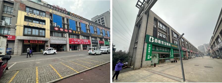 �~��****���޹�˾���е�λ���~����혰�悖|����Q�ǲ��ַ��a������ռ�����������˷�܇λ��һ�ڿյ�ʹ�Ù༰�k����Ʒ��܇�v�Ј��rֵ�u��