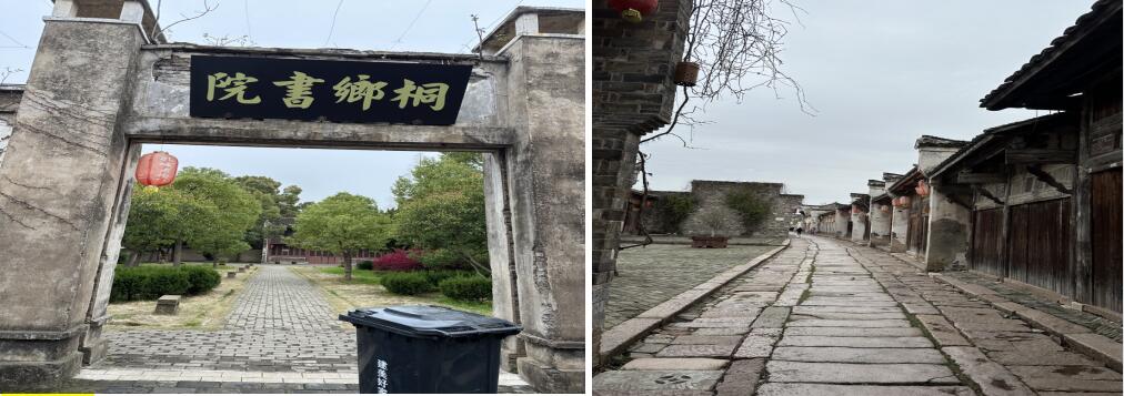 ����ͩ���������ζȼٰlչ���޹�˾���е�λ��ͩ���п׳�悿׳��Ͻ����ζȼم^��ס��סլ���ڽ����̵Ŀ���׃�F�rֵ�M���u��